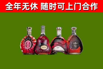 阜阳回收老洋酒